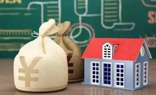 荆门离职后能立刻取公积金吗（离职可以立马提取公积金吗）